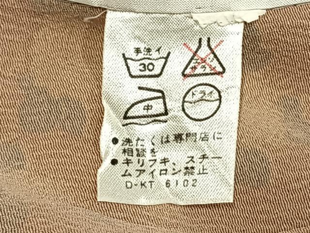 平和屋着物▽小紋 単衣 草花文 洗える着物 AAAW7815fy