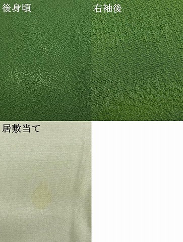 平和屋着物▽世界的人形師 辻村寿三郎 ジュサブロー 訪問着 単衣 舞桜文 正絹 逸品 AAAW7846fy