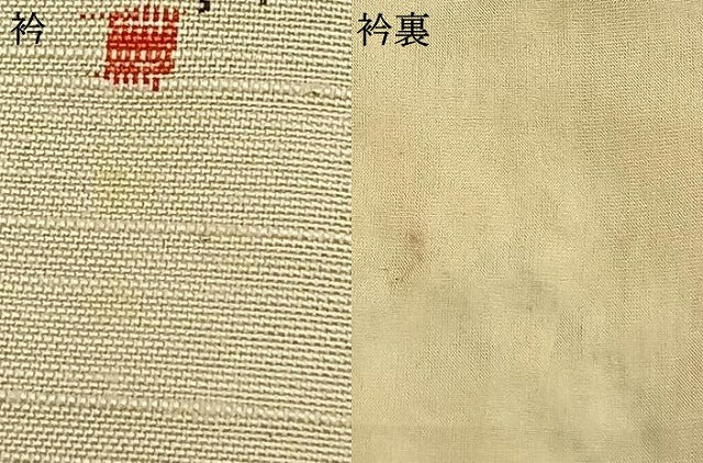 平和屋着物▽上質な紬 単衣 割付文 正絹 逸品 AAAW7864fy