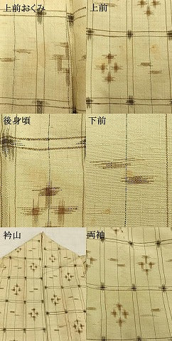 平和屋着物▽上質な紬 単衣 幾何学文様 正絹 逸品 AAAW7874fy