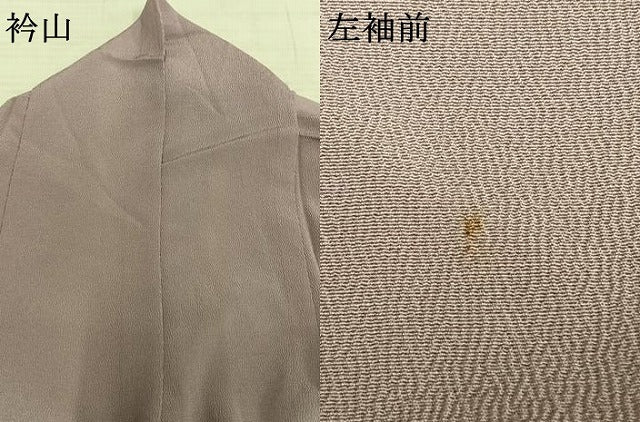 平和屋着物▽上質な色無地 単衣 薄葡萄色 正絹 逸品 AAAW7895fy
