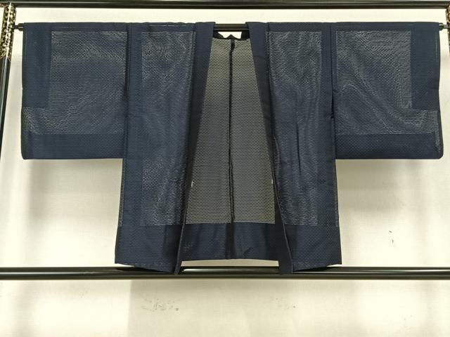 平和屋着物▽羽織 スリーシーズン 春夏秋 塵除け 変わり縞 正絹 逸品 AAAW7980fy