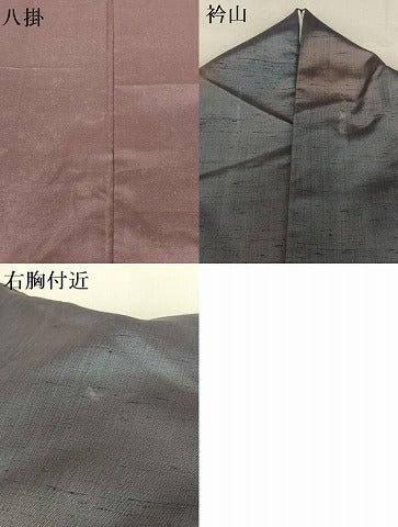 平和屋着物●訪問着 紬地 辻が花 手描き 暈し染め 金彩 正絹 逸品 AAAW9097zg