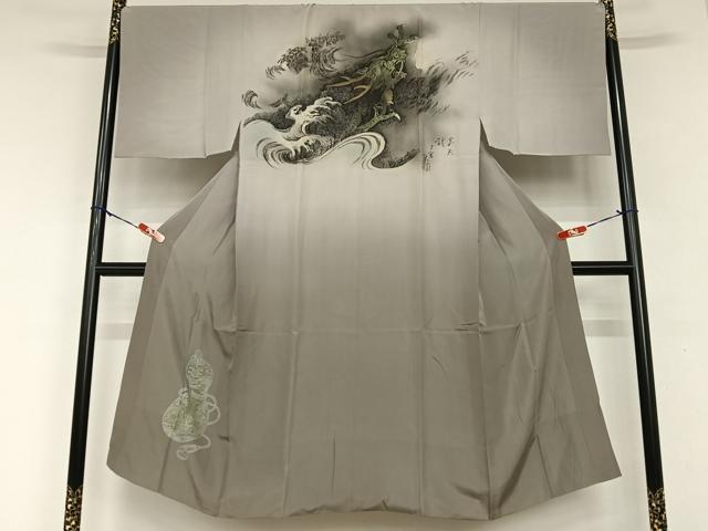 平和屋着物●男性 長襦袢 袷 手描き 龍 暈し染め 正絹 逸品 AAAW9150zg