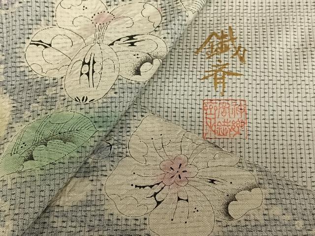 平和屋着物●神楽岡錻斉 本場大島紬 訪問着 白大島 辻が花 絞り 暈し染め 正絹 逸品 AAAW9157zg