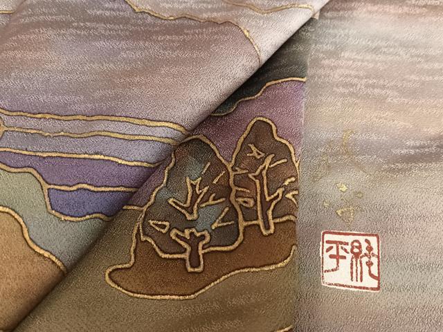 平和屋着物●染色家 岸上純平 訪問着 遠山重ね風景文 暈し染め 金彩 正絹 逸品 AAAW9215zg