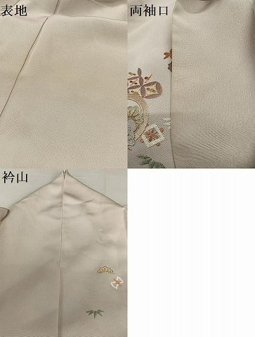 平和屋着物●訪問着 総刺繍 飛鶴花宝尽くし文 金糸 ロング丈 正絹 逸品 AAAW9277zg