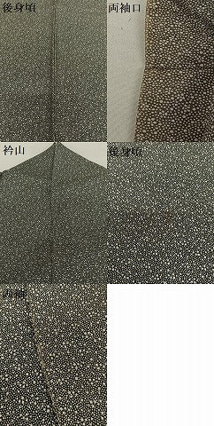 平和屋着物●訪問着 道長花文 黒地 さが美扱い 正絹 逸品 AAAW9281zg