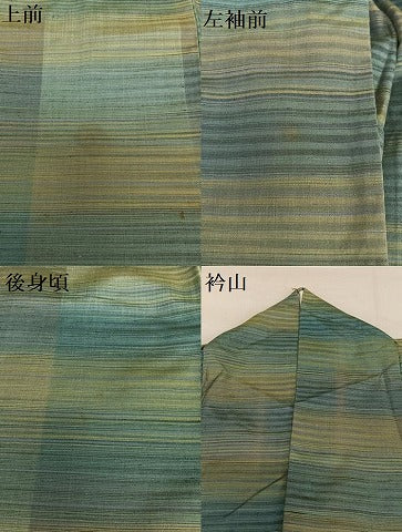平和屋着物●上質な紬 横段文 暈し染め 正絹 逸品 AAAW9326zg