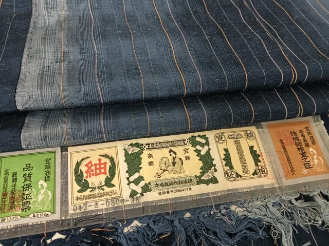 平和屋着物●本場真綿絢結城紬 縞 証紙付き ロング丈 正絹 逸品 AAAX0079np