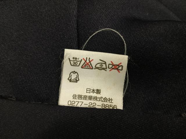 平和屋着物●女性 行灯袴 葉桜 金彩 洗える着物 AAAX0113np