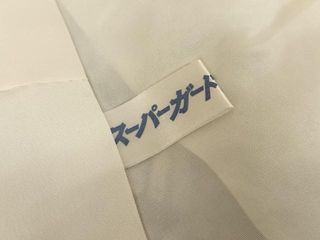 平和屋着物●本疋田絞り 小紋 桜 正絹 逸品 AAAX0142np