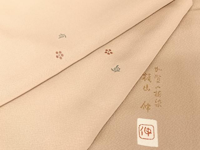 平和屋着物●本加賀友禅作家 梶山伸 紬 舞花文 正絹 逸品 AAAX0355np