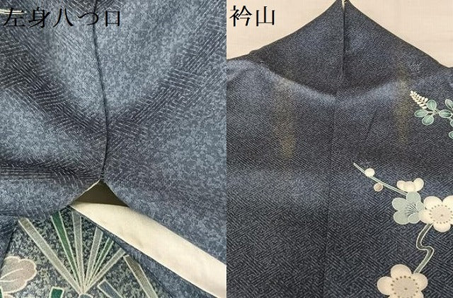 平和屋着物●訪問着 流水松竹梅花文 暈し染め 金彩 正絹 逸品 AAAX0576zg