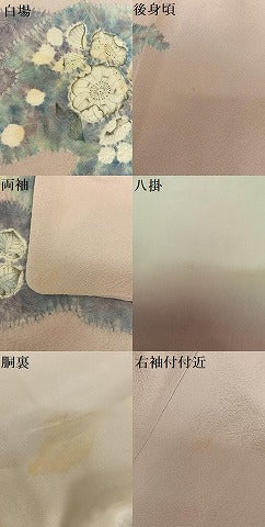 平和屋着物●十日町 名門 滝泰謹製 訪問着 辻が花 絞り 暈し染め 正絹 逸品 AAAX0592zg