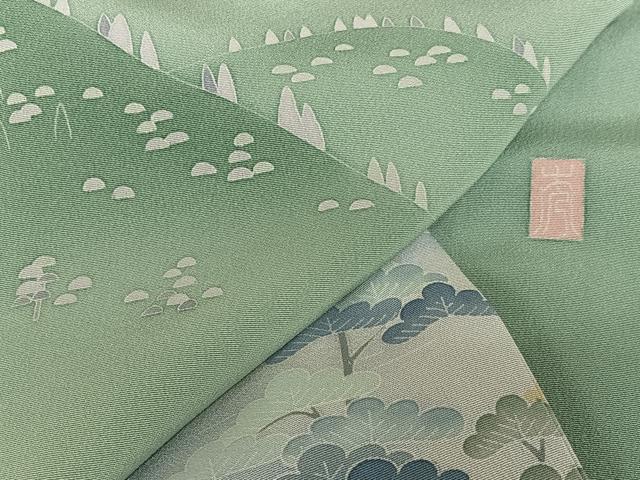 平和屋着物●訪問着 友禅 作家物 松竹梅 正絹 逸品 AAAX0636zg