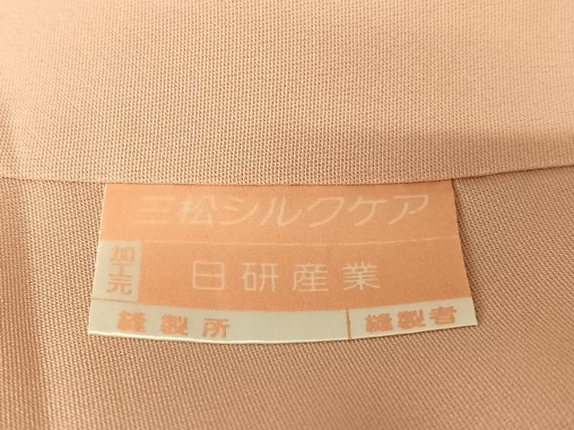 平和屋着物●訪問着 駒刺繍 花楽器文 金彩 正絹 逸品 AAAX0654zg