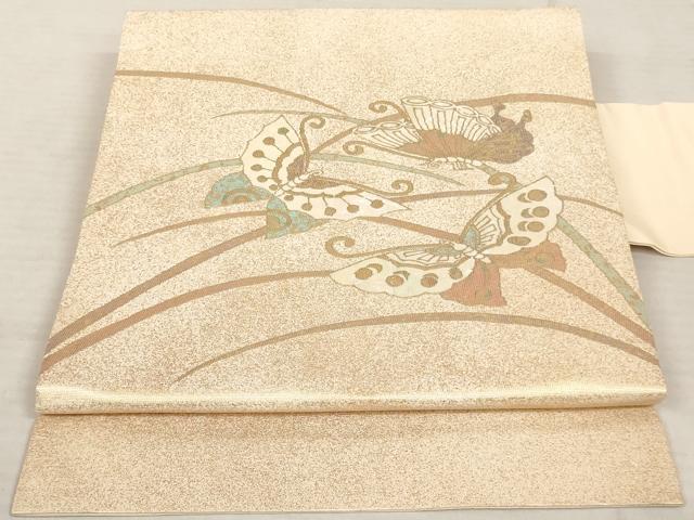 平和屋着物◎九寸名古屋帯 螺鈿箔 舞蝶文 金彩 正絹 逸品