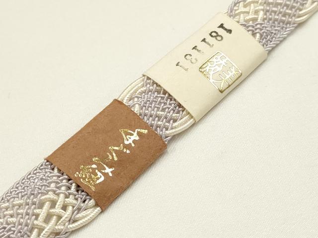 平和屋着物*夏物 和装小物 上質な帯締め3本セット レース組 平組 逸品 全て未使用 AAAZ7256ay