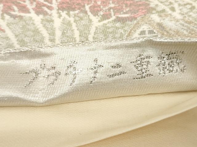 平和屋着物◎六通柄袋帯 嵐山 プラチナ二重織 正絹 逸品 AAAX2614sg