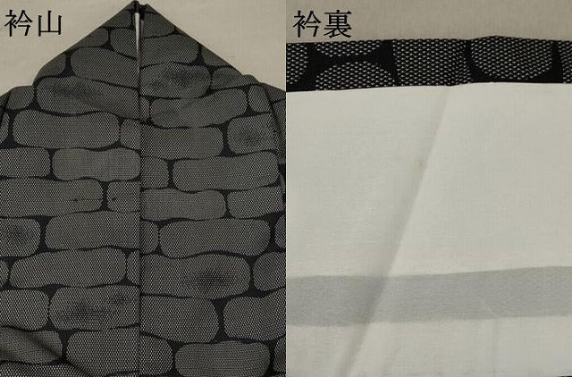 平和屋着物▽上質な小紋 単衣 石畳文様 黒地 正絹 逸品 AAAX2901st