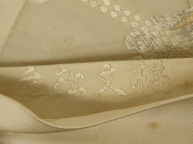 平和屋着物◎六通柄袋帯 唐織 老松文様 金糸 正絹 逸品 AAAX4221ou