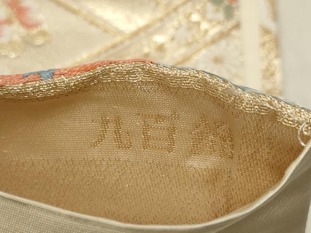 平和屋着物▼六通柄袋帯 唐織 九百錦 天井花鳥文 金糸 正絹 逸品 AAAX4788wj