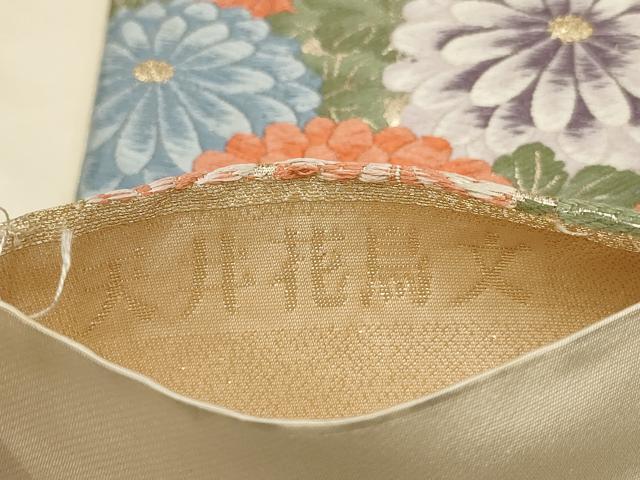 平和屋着物▼六通柄袋帯 唐織 九百錦 天井花鳥文 金糸 正絹 逸品 AAAX4788wj