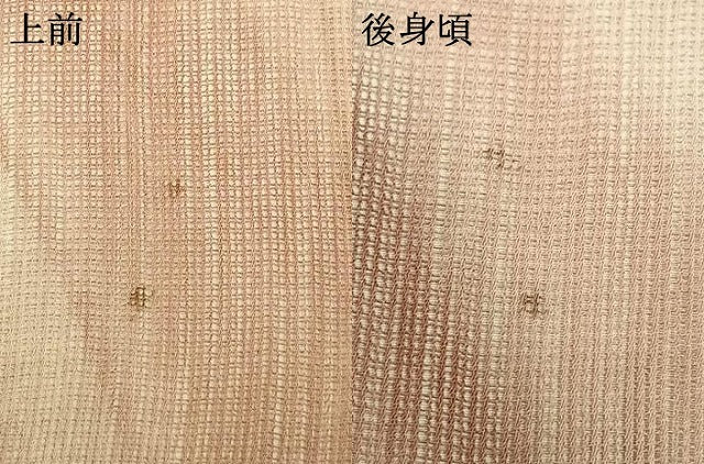 平和屋着物▽道中着 スリーシーズン 春夏秋 塵除け 霞文 ロング丈 正絹 逸品 AAAX5352fy