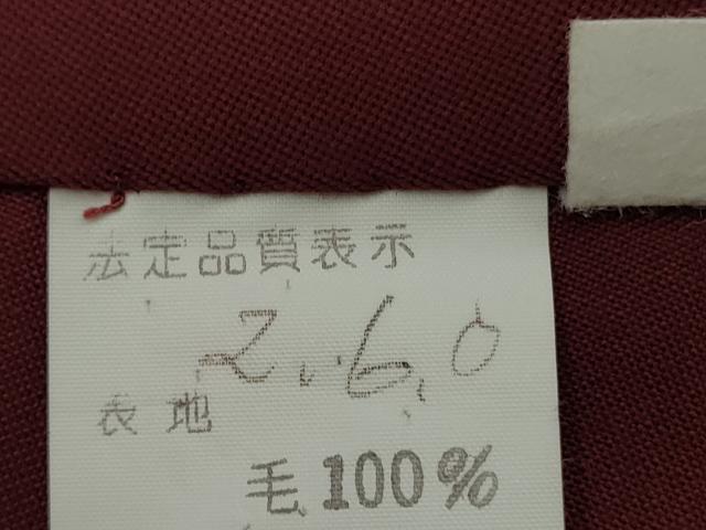 平和屋着物●女性 行灯袴 色無地 真紅色 卒業式 AAAX5812cs