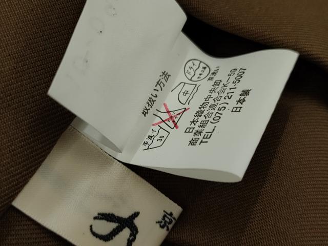 平和屋着物●女性 行灯袴 刺繍 枝垂れ花文 金糸 卒業式 洗える着物 AAAX5854cs