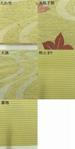 平和屋着物*夏物 六通柄袋帯 竜田川文 銀糸 正絹 逸品 未使用 AAAX6119jh