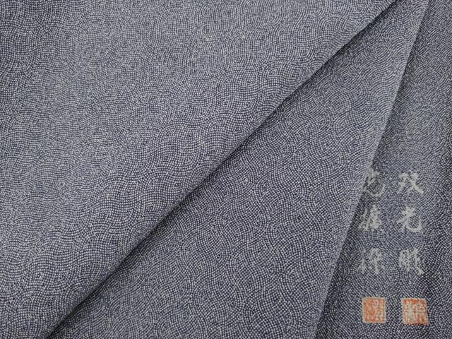平和屋着物●江戸小紋 彫士:住田双光・染士:服部光擴 縦分銅 正絹 逸品 AAAX6948ck