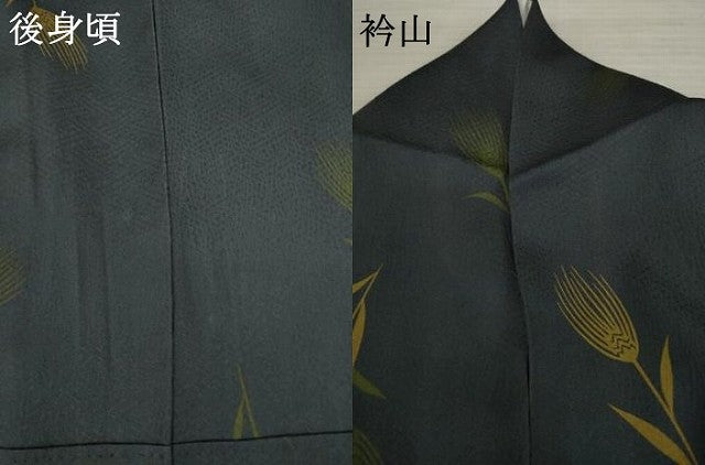 平和屋着物●上質な小紋 稲穂 正絹 逸品 AAAX6954ck