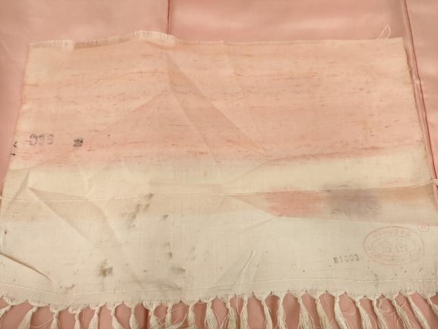 平和屋着物●訪問着 紬地 刺繍 霞松葉花文 暈し染め 反端付き 正絹 逸品 AAAX6986ck