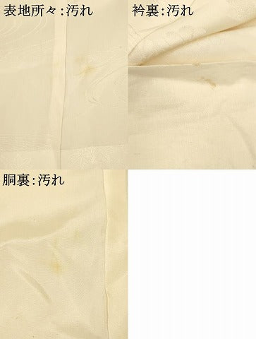 平和屋着物■長襦袢 袷 流水花文 正絹 逸品 AAAX7207fw