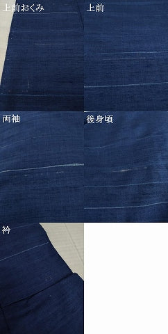 平和屋着物●上質な紬 横縞 正絹 逸品 AAAX8352ck