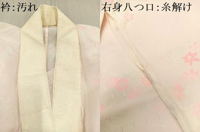 平和屋着物■長襦袢 無双仕立て 花づくし 正絹 逸品 AAAX8627ph