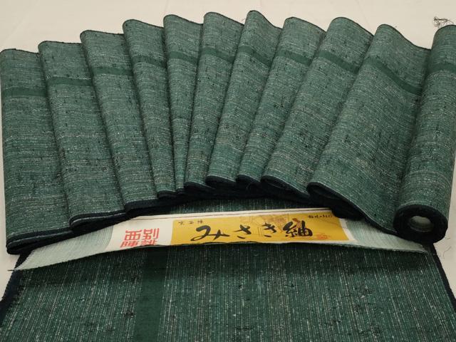 平和屋着物●西陣 みさき紬 反物 着尺 縞 逸品 未使用 AAAX8841iu
