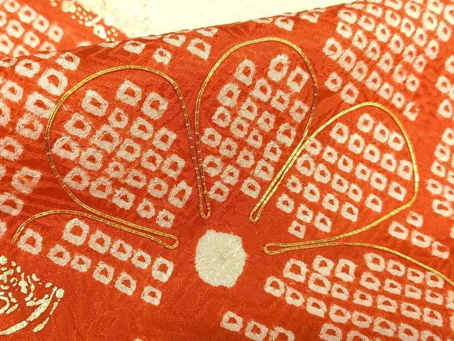 平和屋着物●豪華振袖 駒刺繍 絞り 花菱文 金彩 正絹 逸品 AAAY0027zg