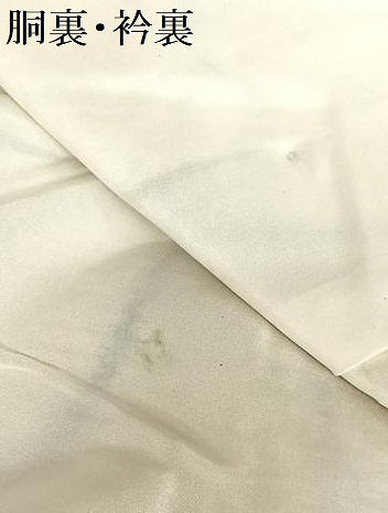 平和屋着物●上質な紬 よろけ麻の葉 正絹 逸品 未使用 AAAY0090zg