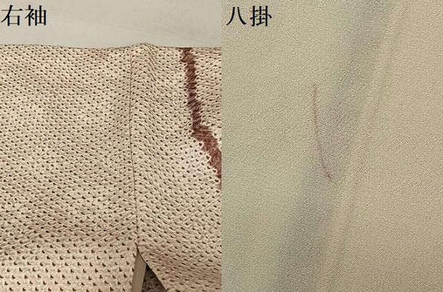 平和屋着物●訪問着 駒刺繍 絞り 草花文 正絹 逸品 AAAY0166zg