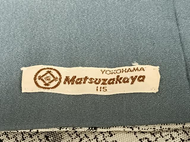 平和屋着物●上質な紬 立涌文 松坂屋扱い 正絹 逸品 AAAY0233zg