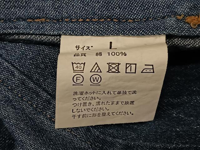 平和屋着物▽デニム着物 小紋 単衣 デニム地 青藍色 ロング丈 綿 逸品 AAAY0311zg