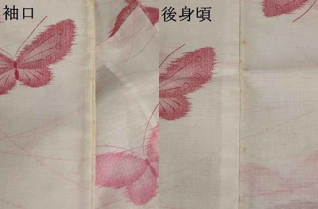 平和屋着物*夏物 小紋 紗 舞蝶文 洗える着物 AAAY0643st