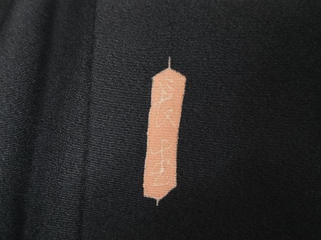平和屋着物●人間国宝 本加賀友禅作家 二塚長生 風景草花文 正絹 逸品 AAAY1515np