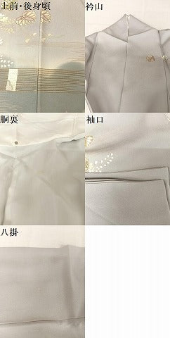 平和屋着物●創業460年・千總 訪問着 刺繍 葵 暈し染め 金糸 金彩 灰青色地 そごう扱い 正絹 逸品 AAAY1594np