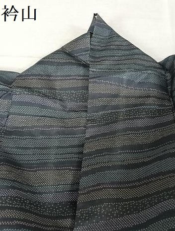 平和屋着物●本場大島紬 カタス7マルキ 変わり縞 鈴乃屋扱い 正絹 逸品 AAAY1626np