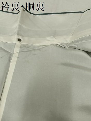 平和屋着物●本場大島紬 網代 正絹 逸品 未使用 AAAY1725np