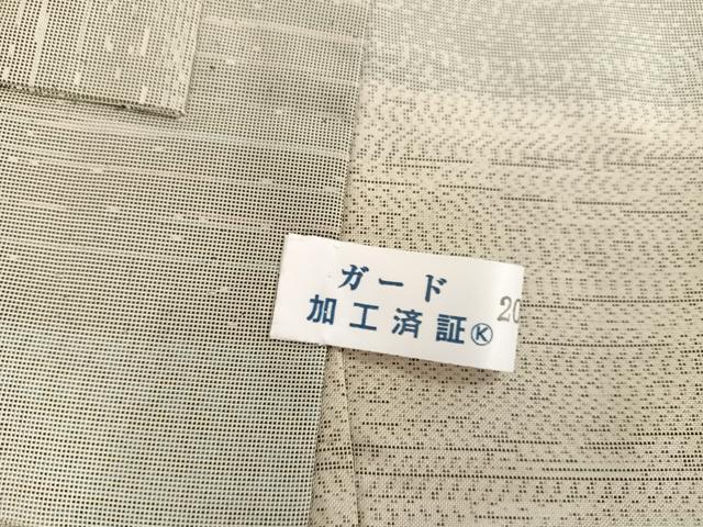 平和屋着物▽男性 作務衣 本場大島紬 単衣 正絹 逸品 AAAY1771np